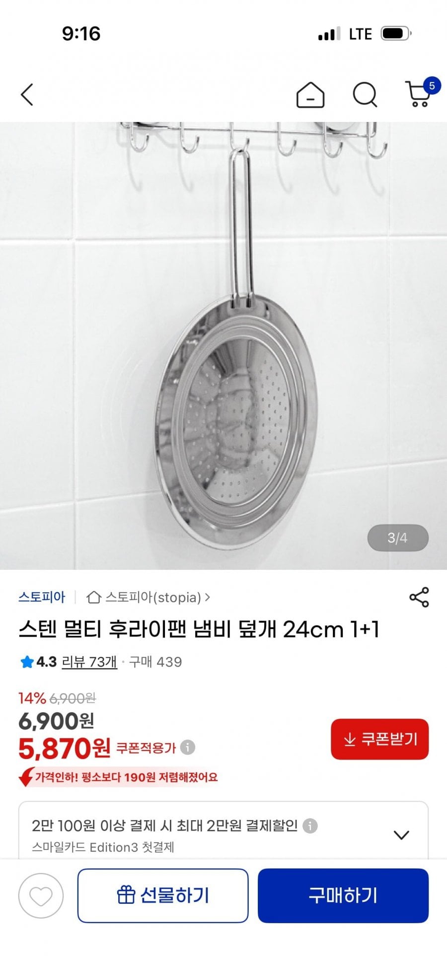 20260612091656_ROJSsxtpXU.png