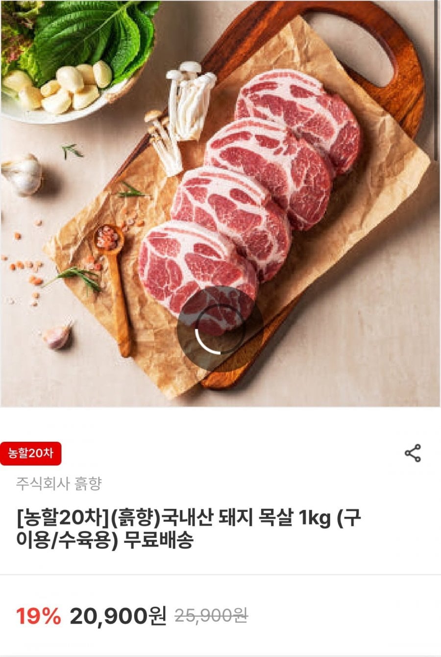20260612112630_Y6u3RoozHf.png