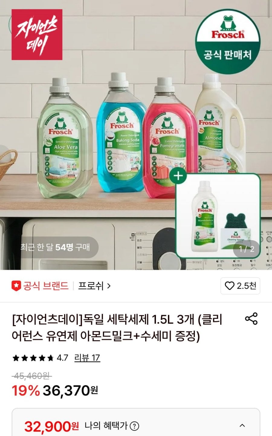 20260612173611_Sc8MvSBgCk.jpeg