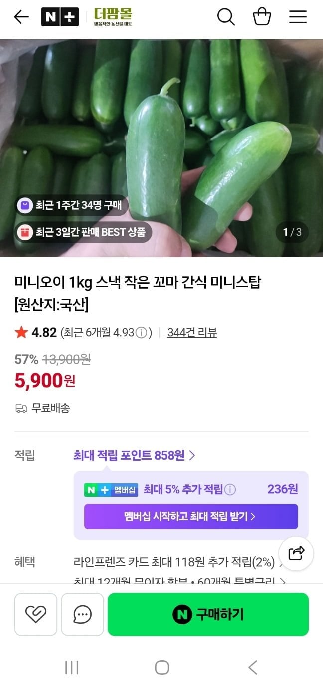 20260612115008_r3hoowqwyM.jpg