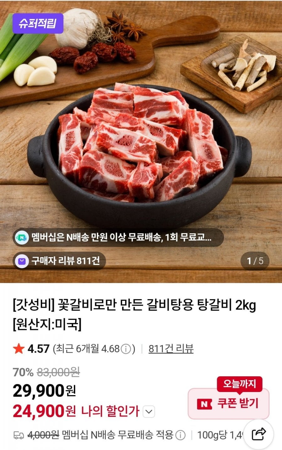 20260612100046_OpZZOIgZLU.jpg