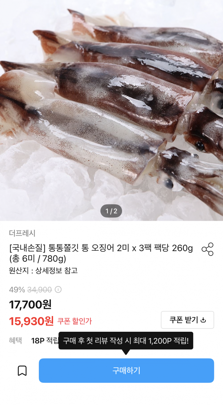 퀘이사존