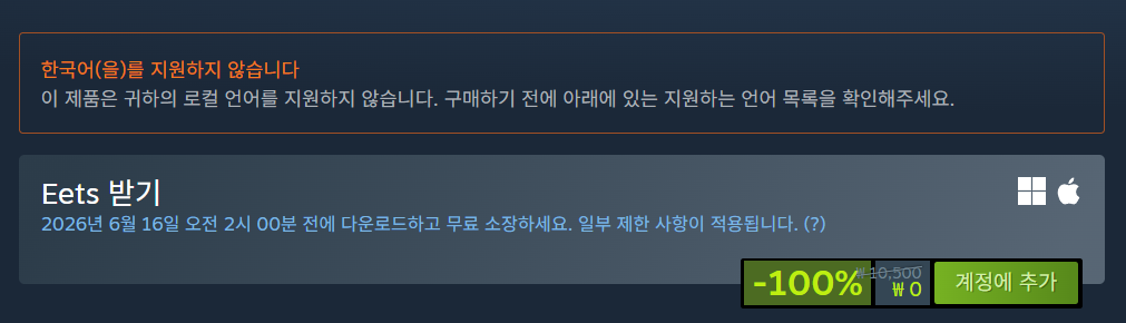퀘이사존
