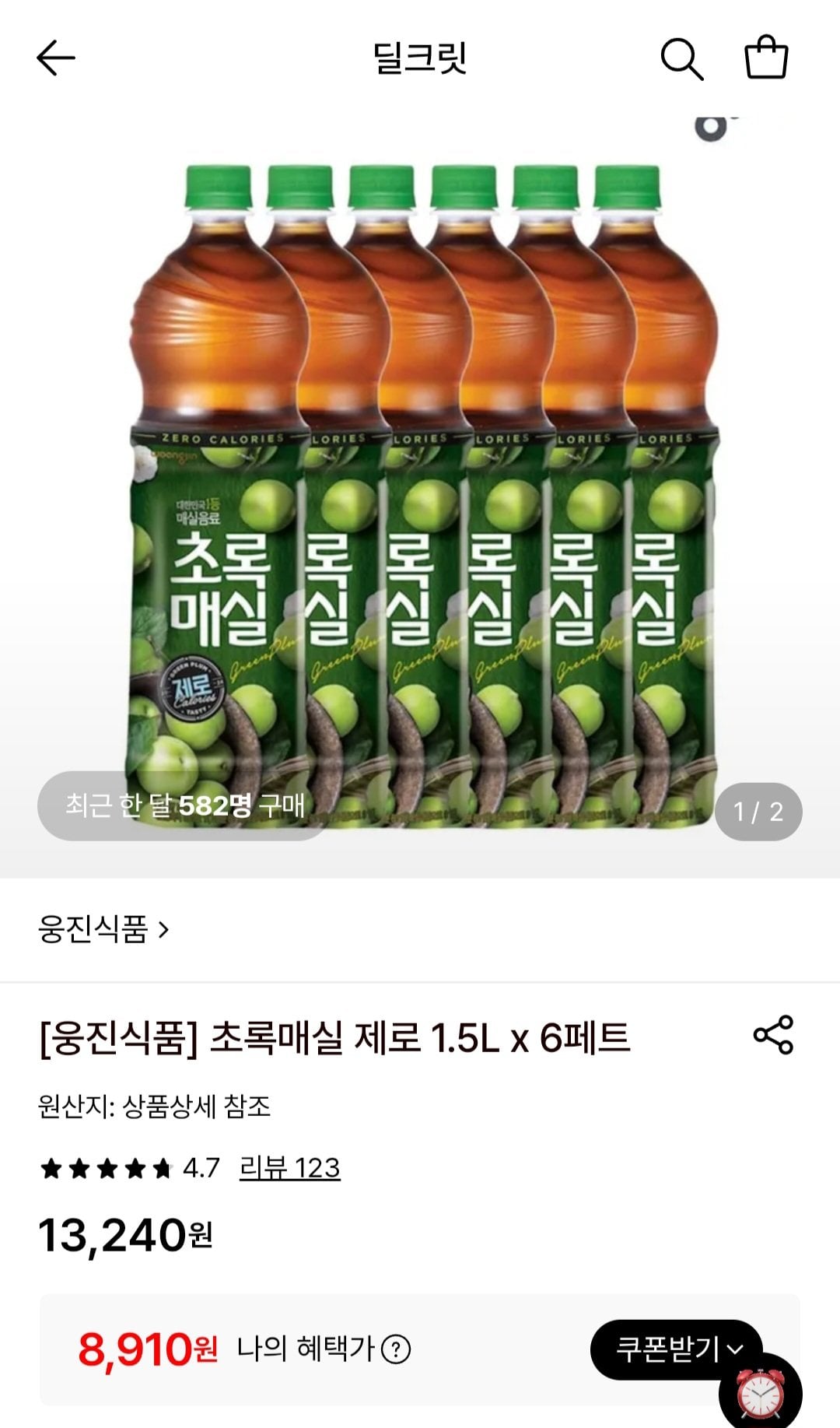 [롯데온] 초록매실 제로 1.5L x 6페트 (8,910원) (무료)