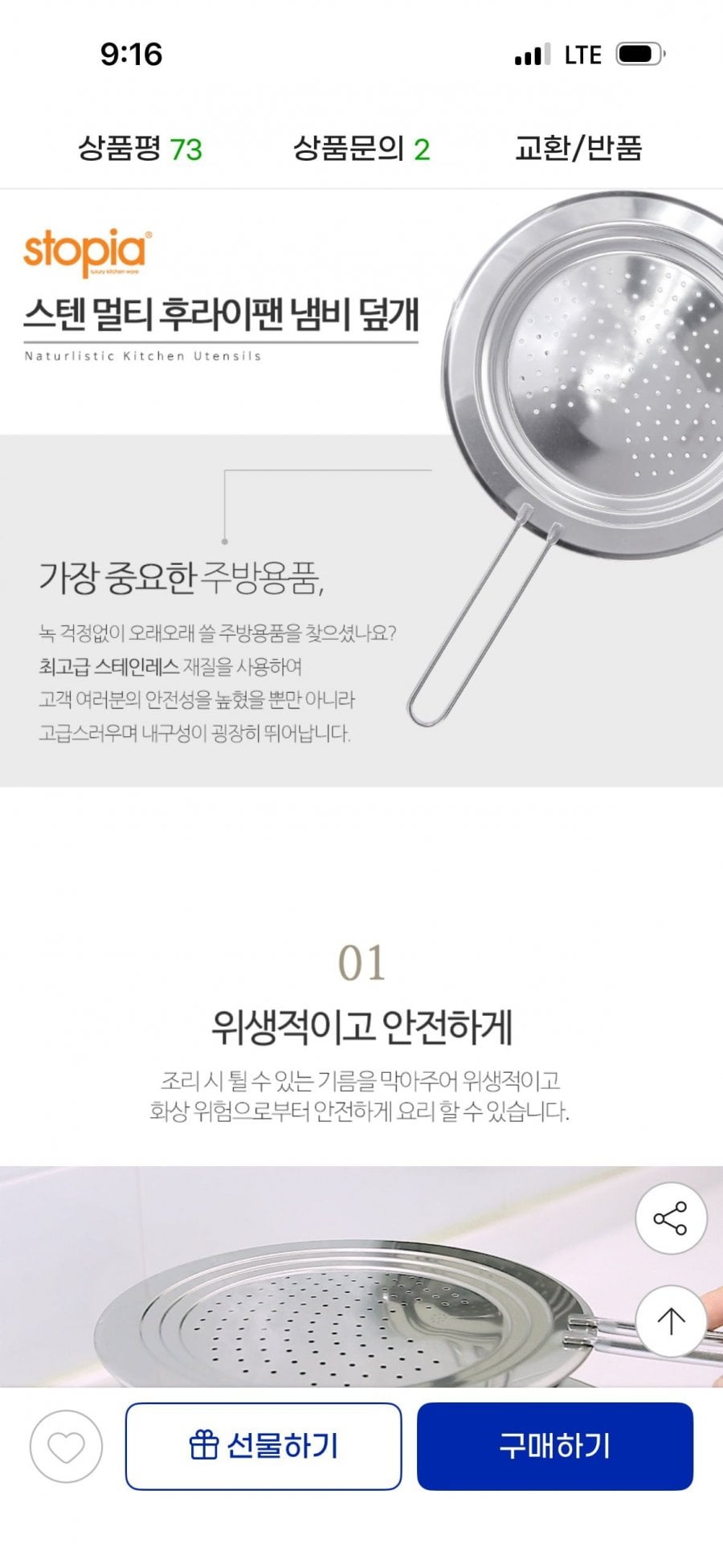 20260612091656_zaUGG0nxMu.png