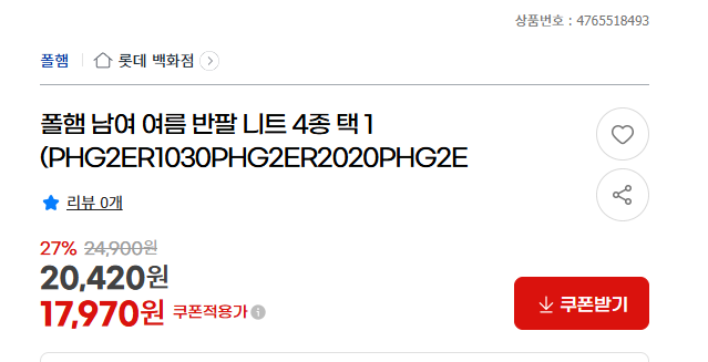 20260612193946_SLF8eCxwNA.png