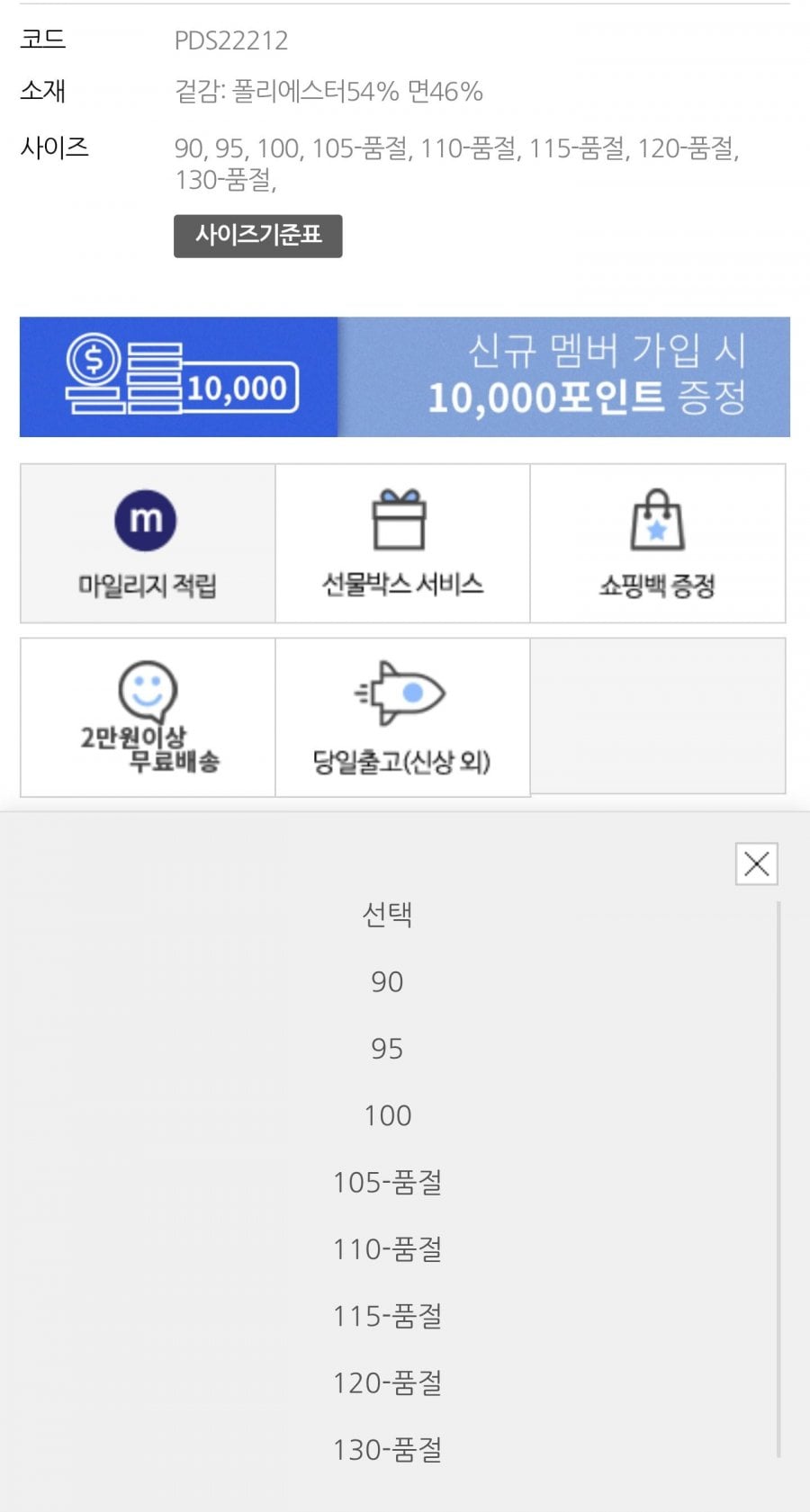 20260612003116_UtTuTajjpo.jpg