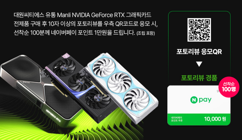 퀘이사존
