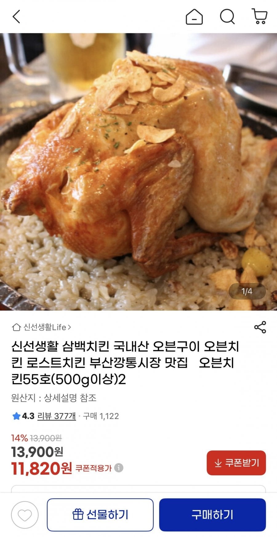 20260611192506_66EJdbQ38E.jpeg
