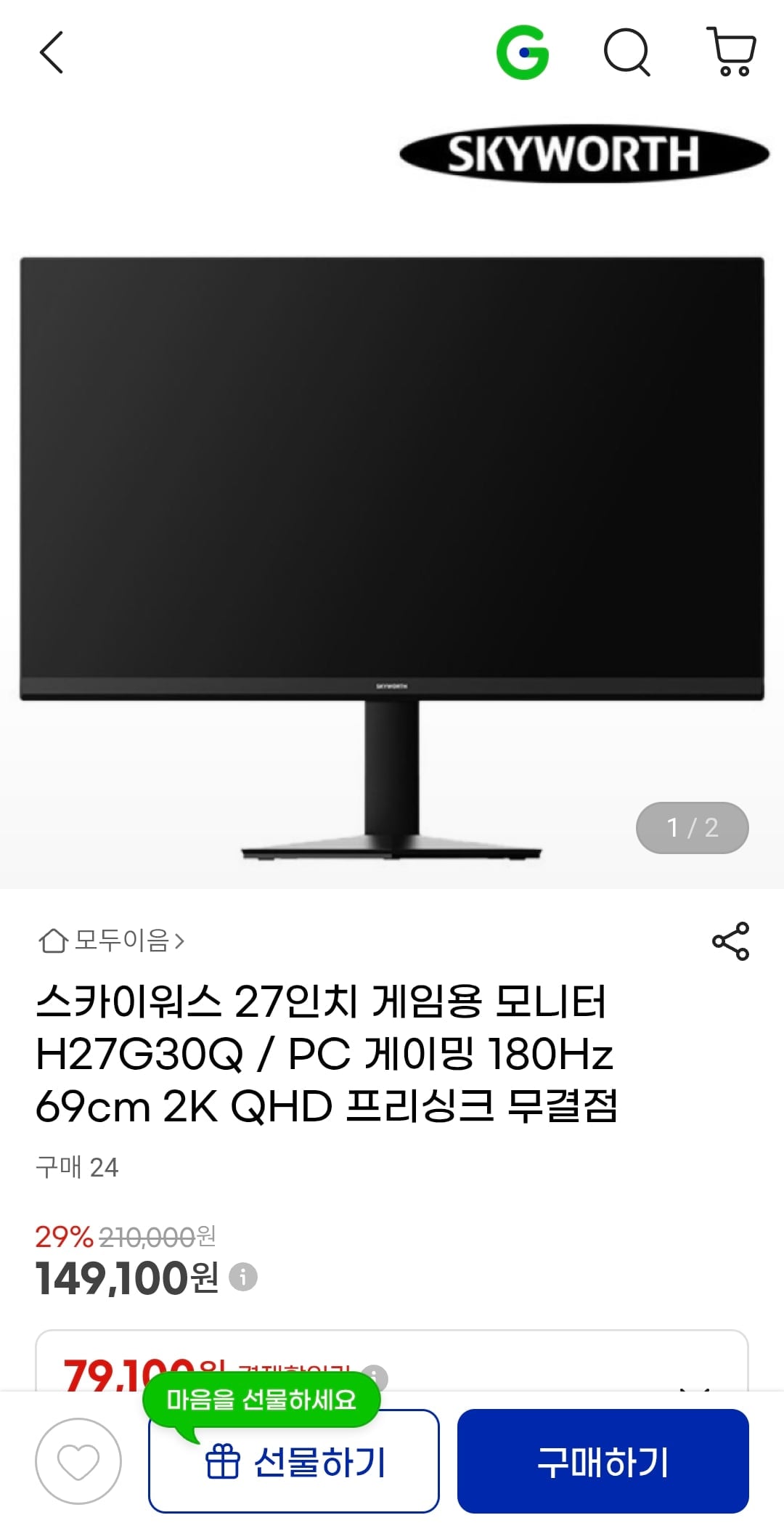Screenshot_20260612_194737_Samsung Browser.jpg