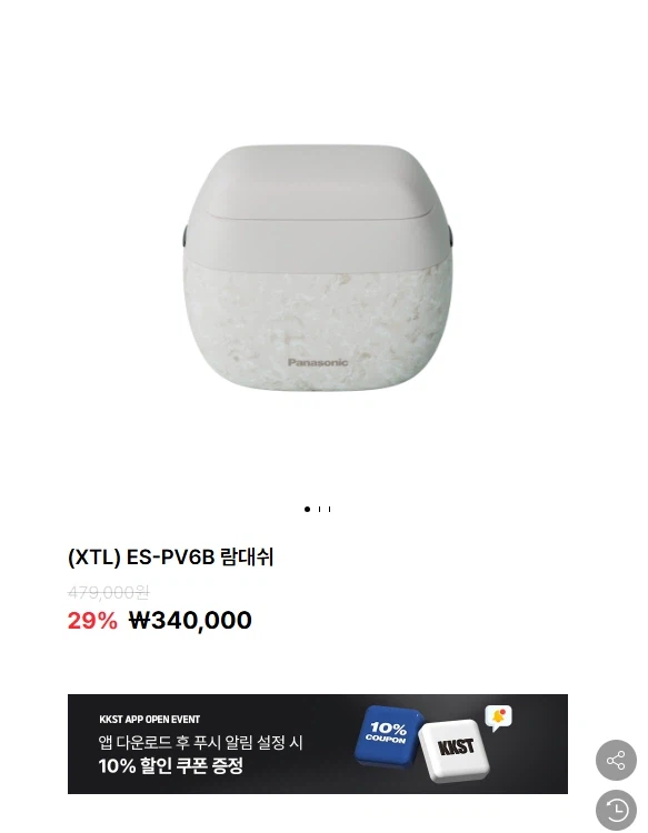 [KKST] 파나소닉 ES-PV6B 람대쉬 신규회원(306,000원/무료)_1.webp