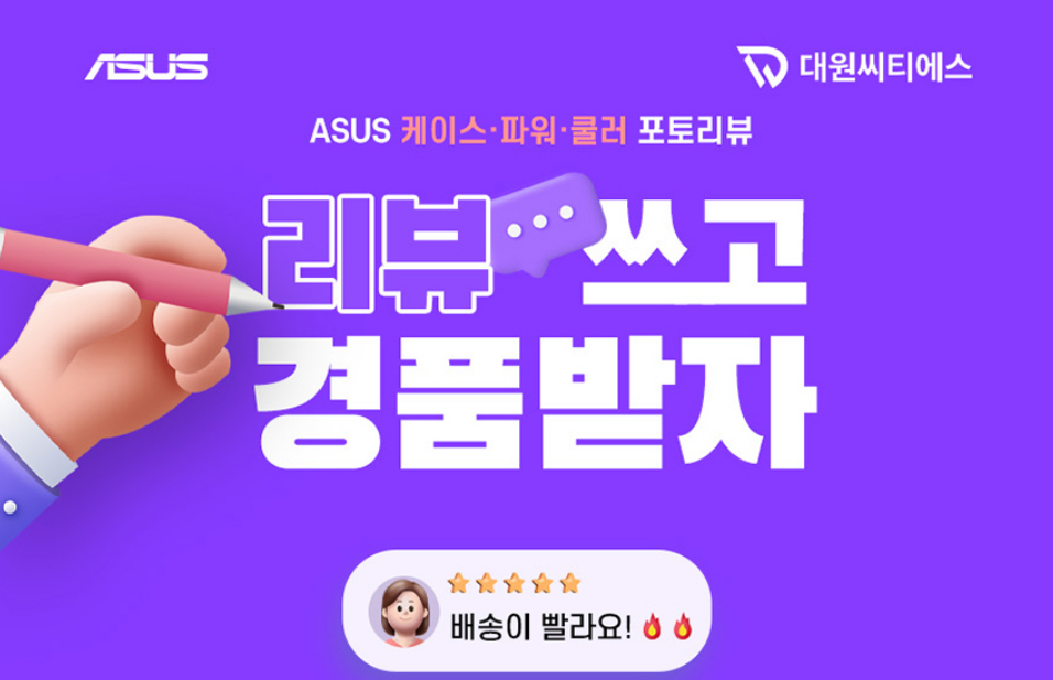 퀘이사존