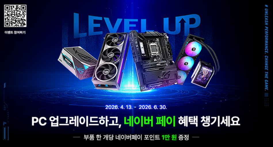퀘이사존