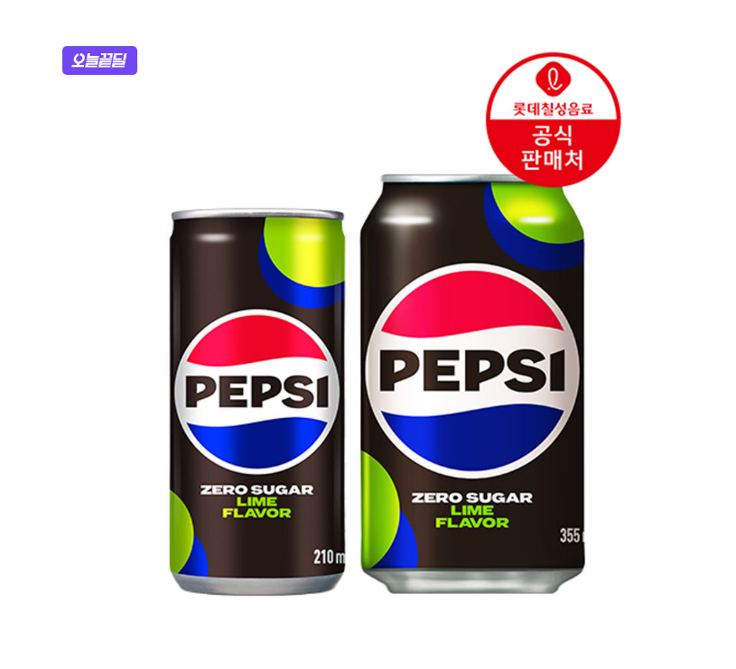 퀘이사존
