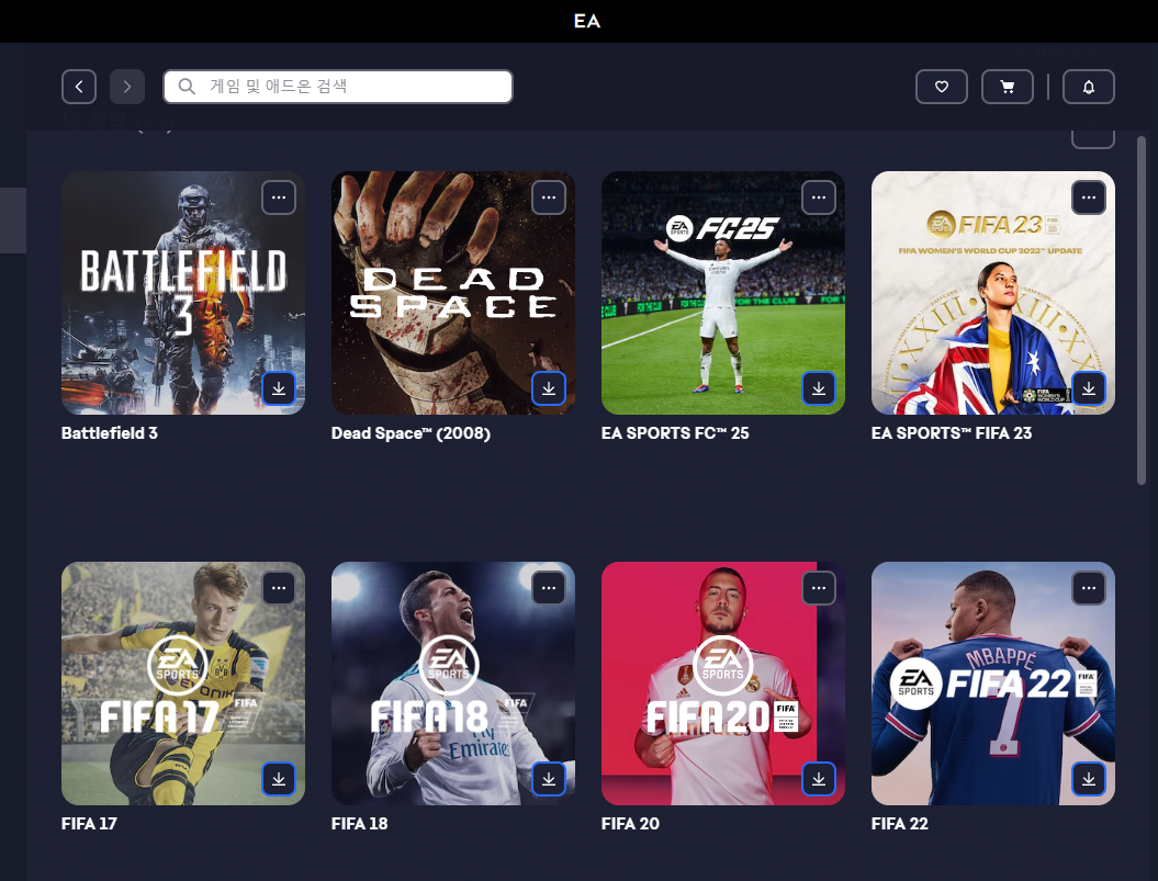 image.png [EA 앱] EA SPORTS FC 26 (4,400원) (무료)