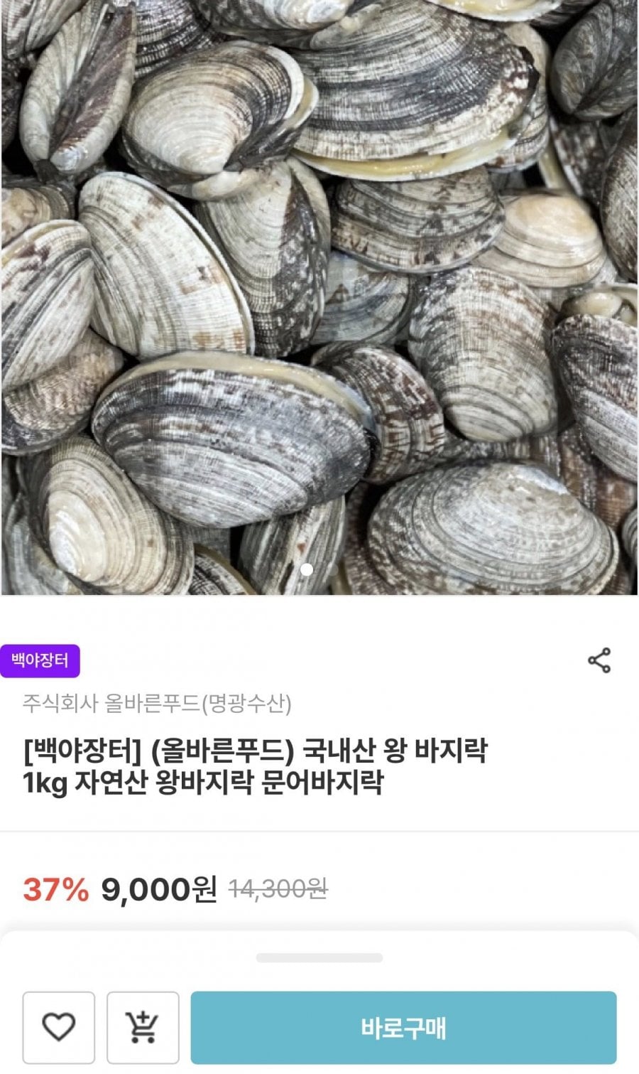 20260612131230_TlHsvNtTGo.jpeg