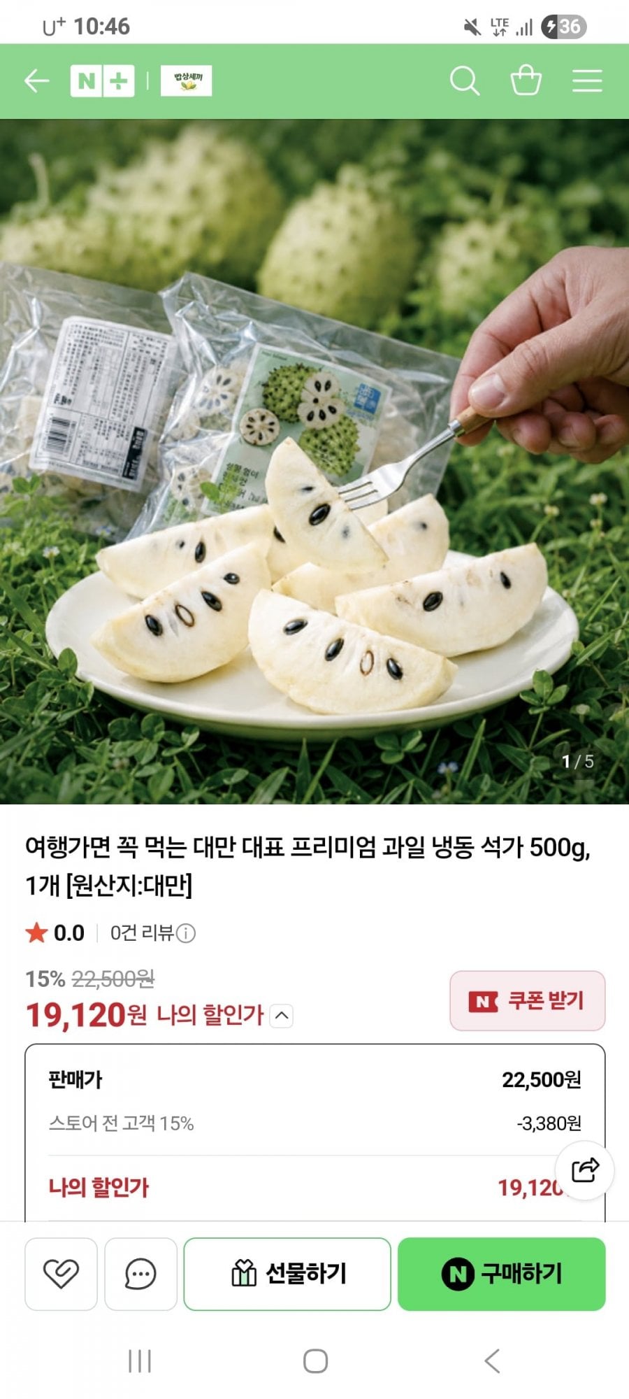 20260612224648_nnnTMpXkhe.png