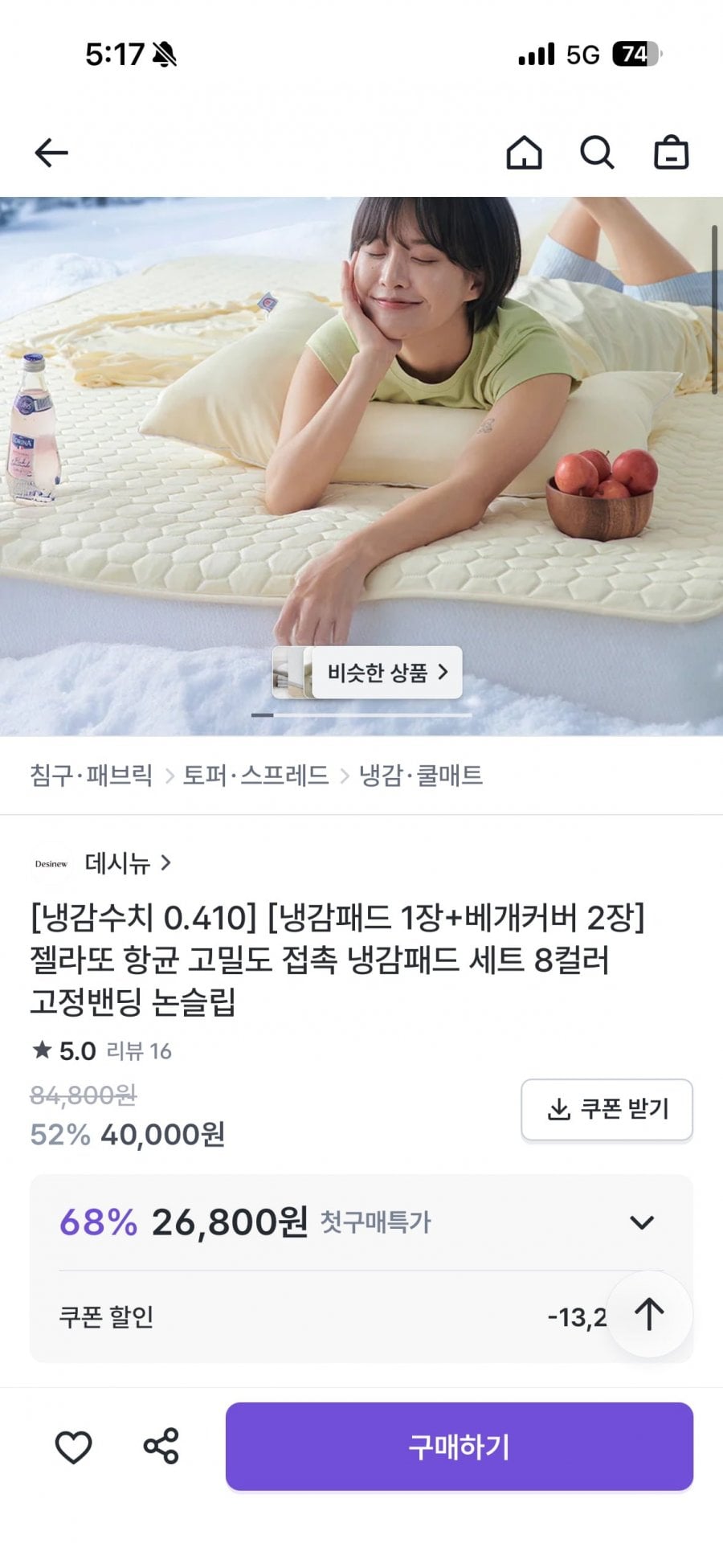20260612172342_KHkeCC7iZo.png
