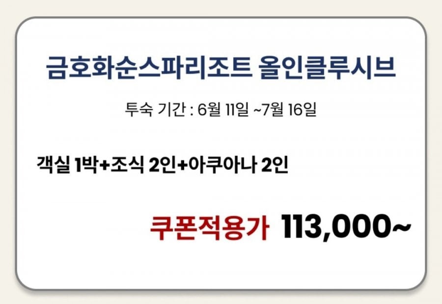 20260612221412_jPEkYi20Qz.jpg