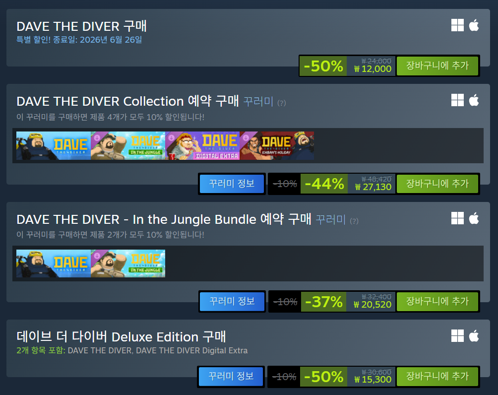 퀘이사존