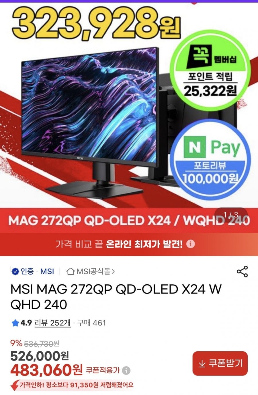 20260612120520_fMg5J0G2Bi.jpeg