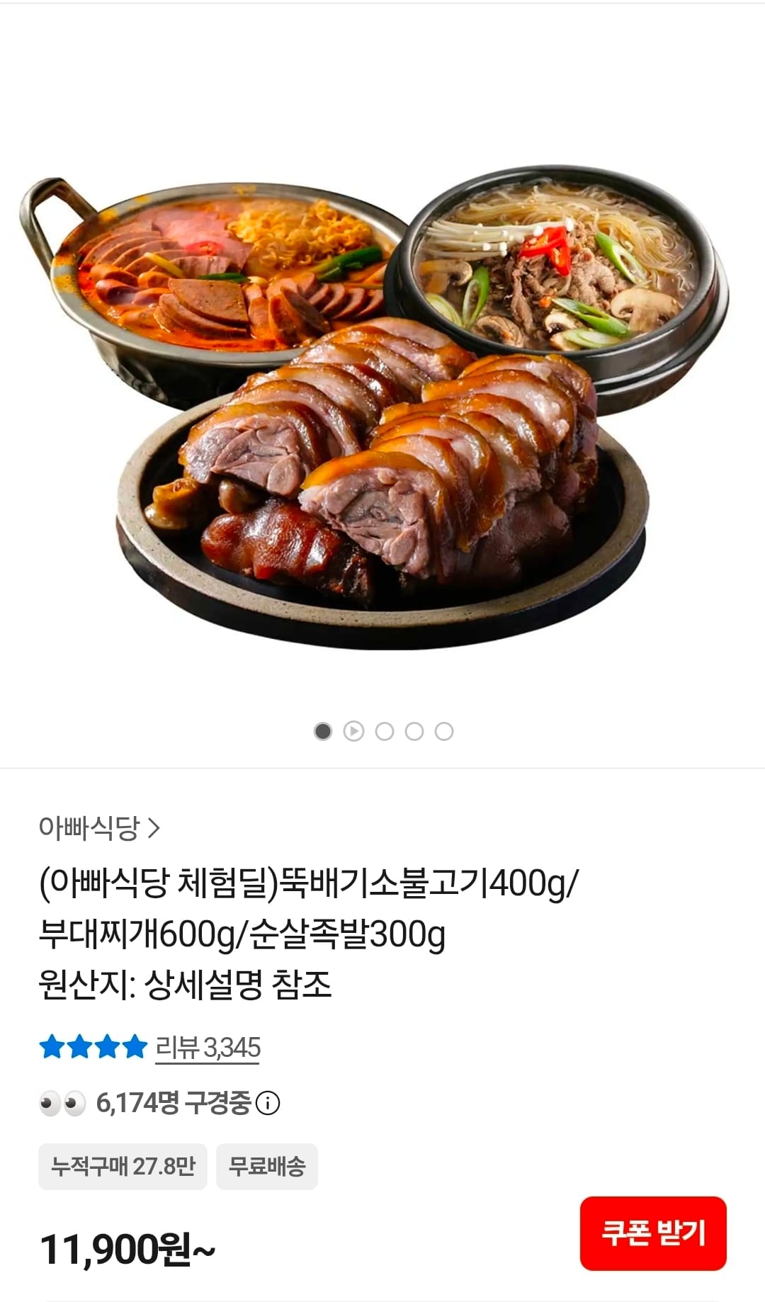 Screenshot_20260613_111655_KakaoTalk.jpg