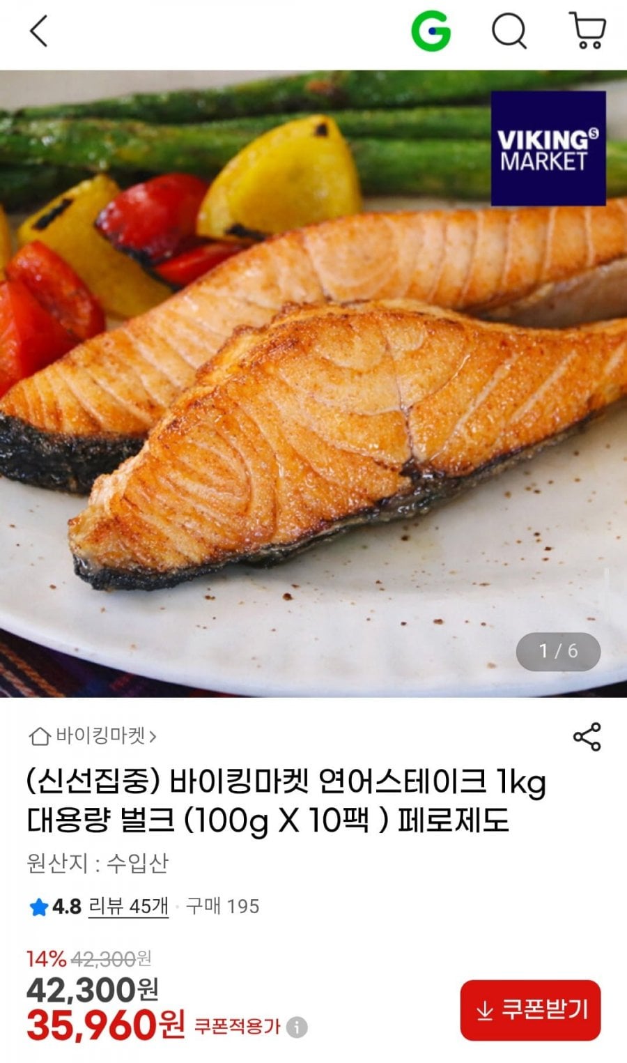 20260613001737_DcNK0wooo5.jpg