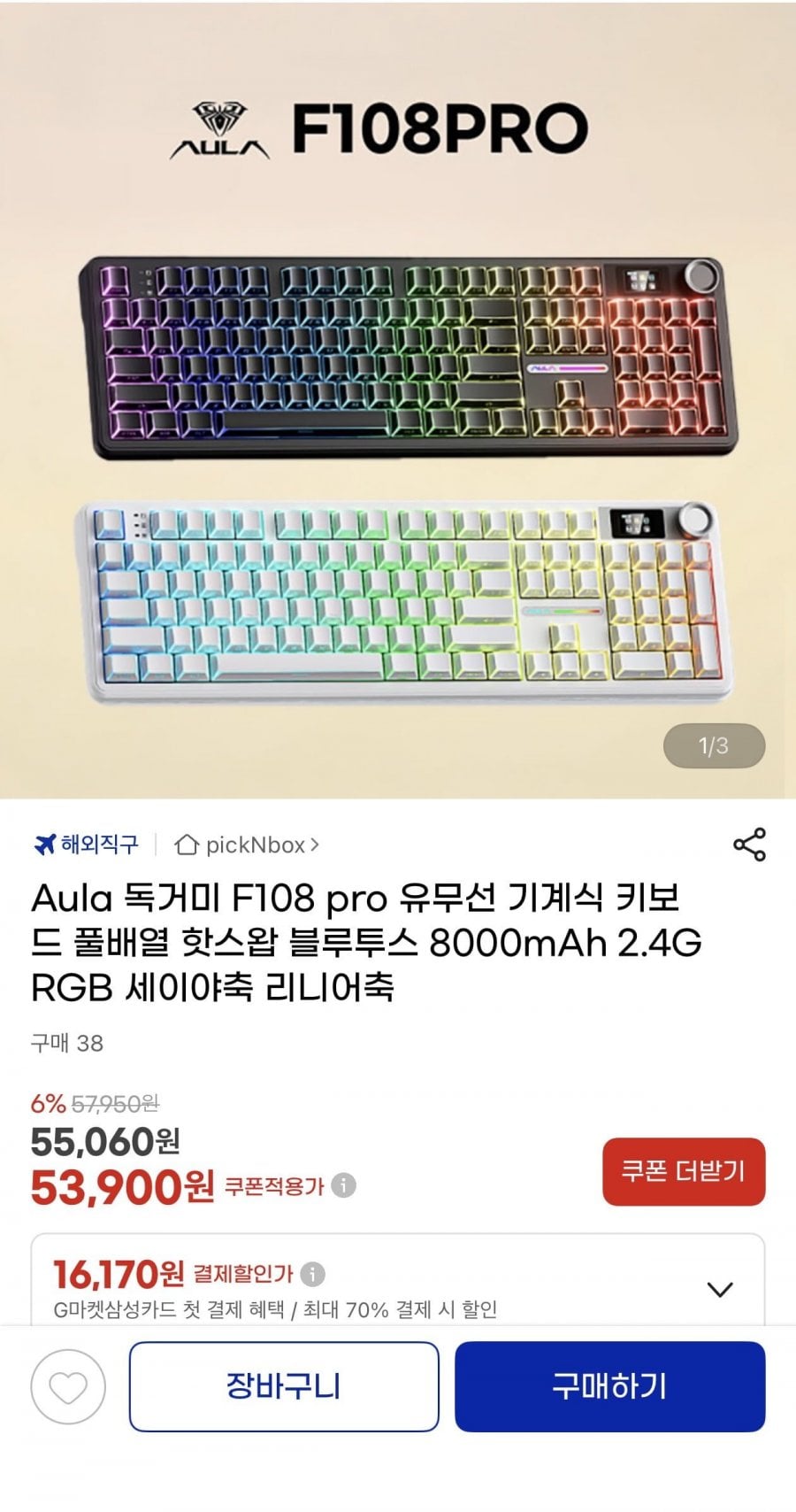 20260613212333_le9r67XshZ.jpeg