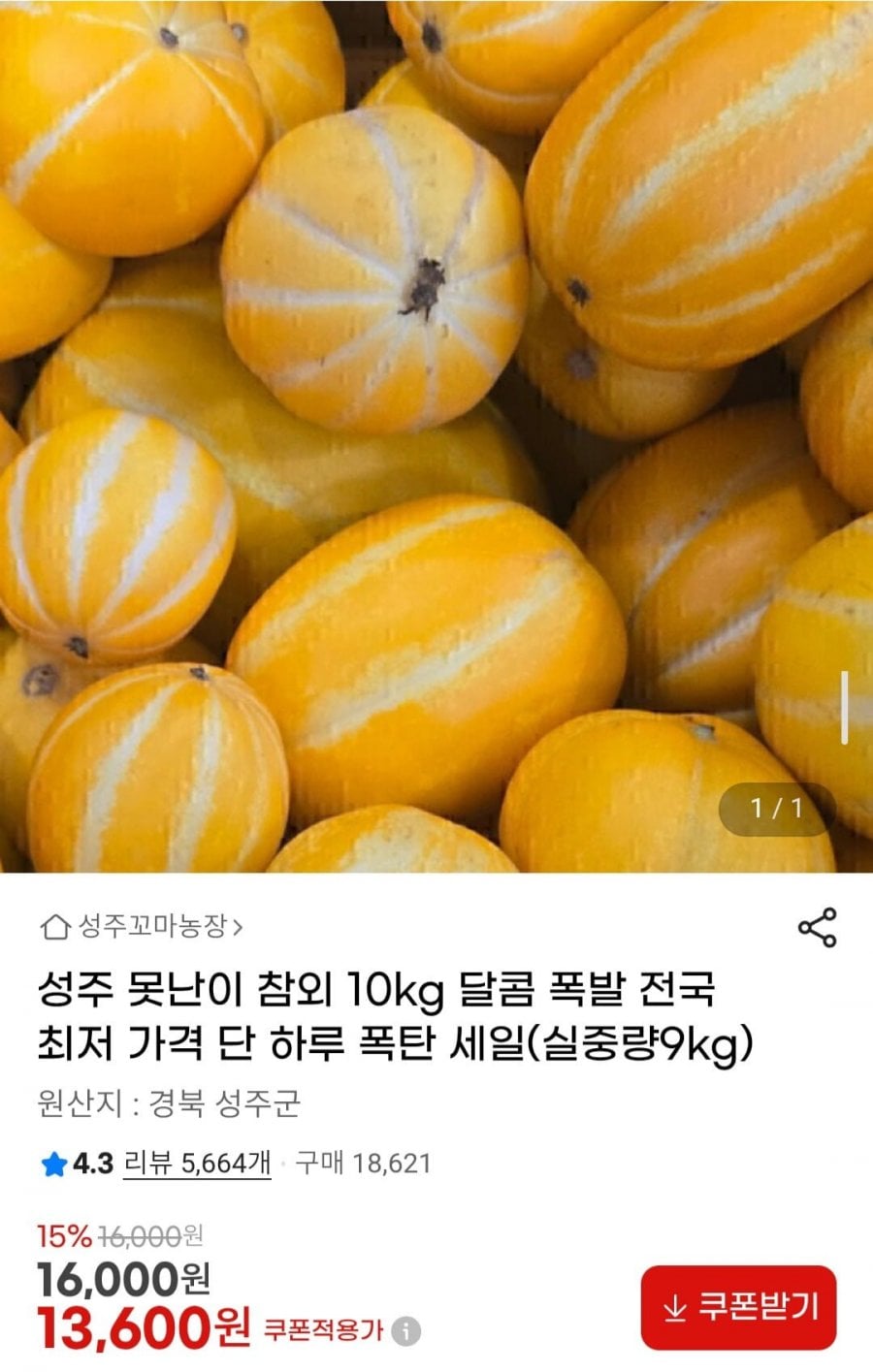 20260613101524_IeBLwymPpY.jpg