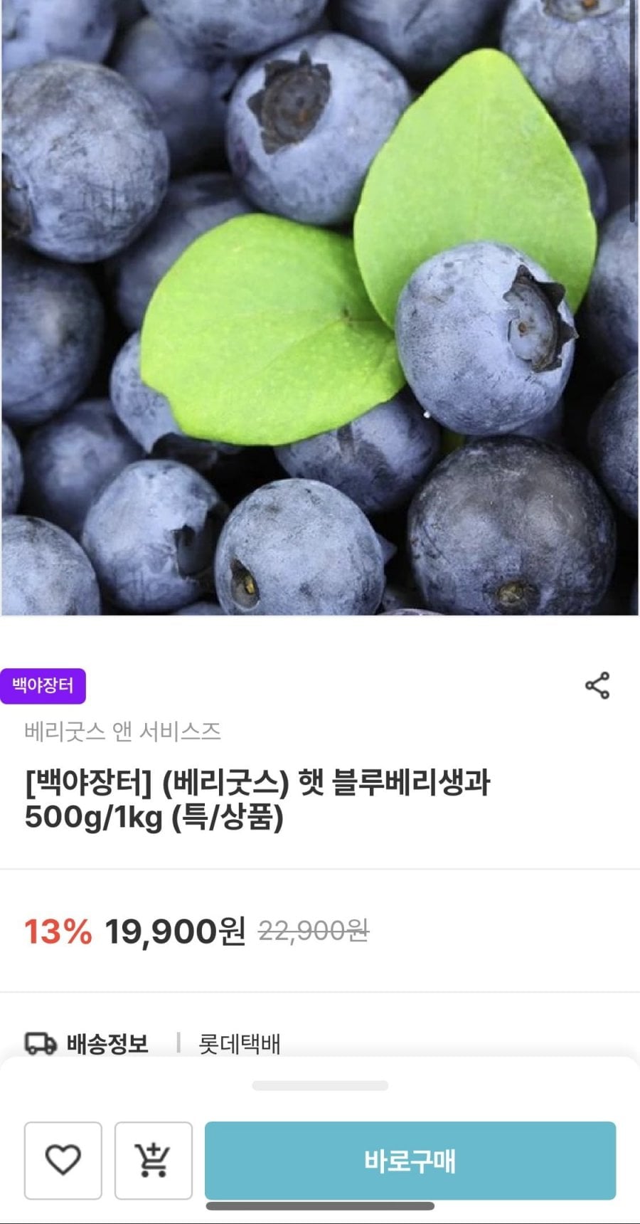 20260613200316_bsAGmEXvUB.jpeg