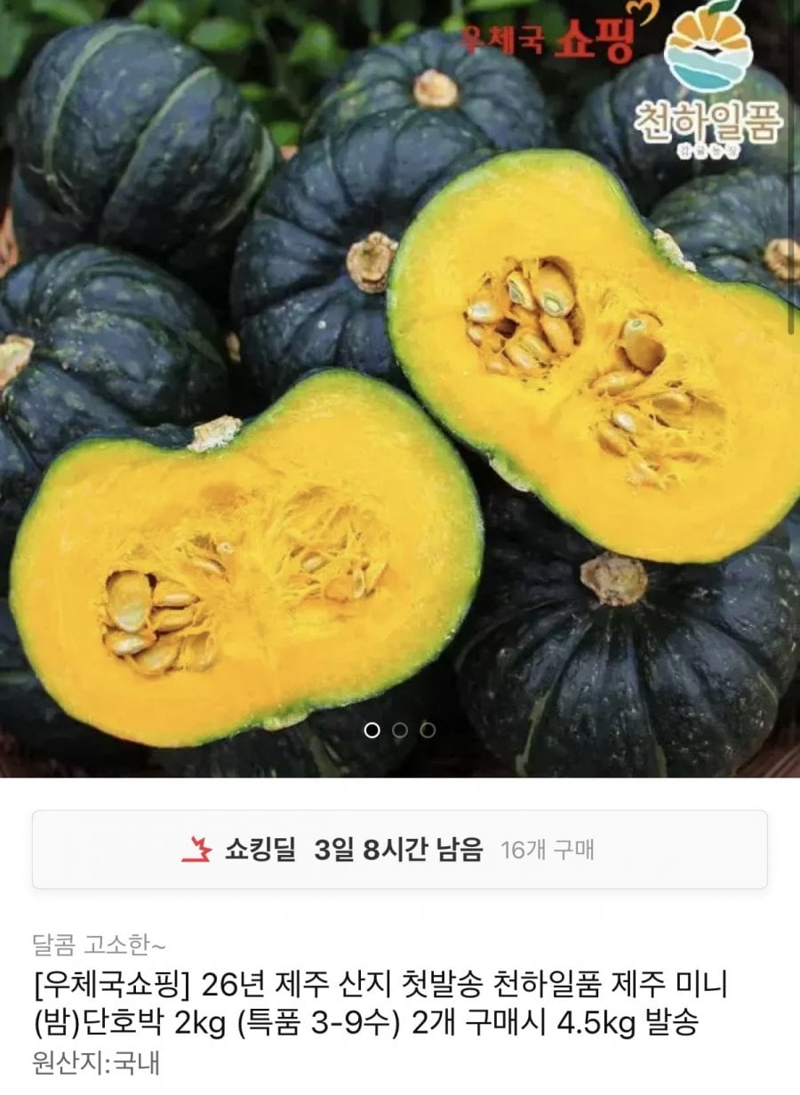20260613151736_ntKtaXe0GF.png