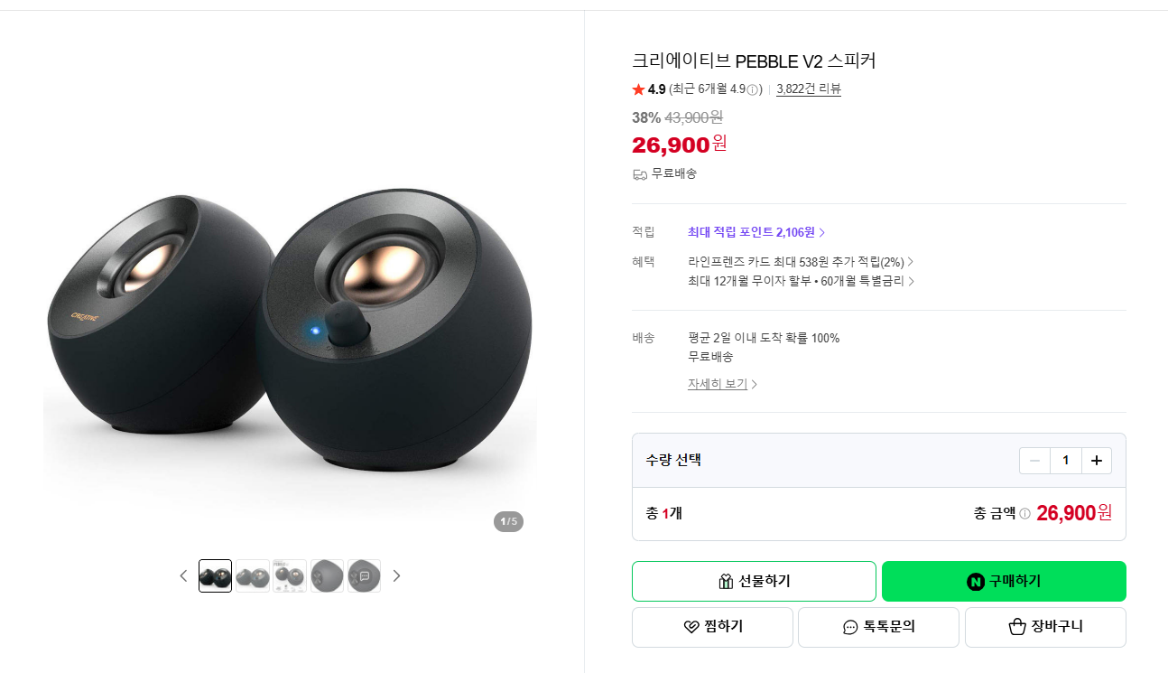 퀘이사존