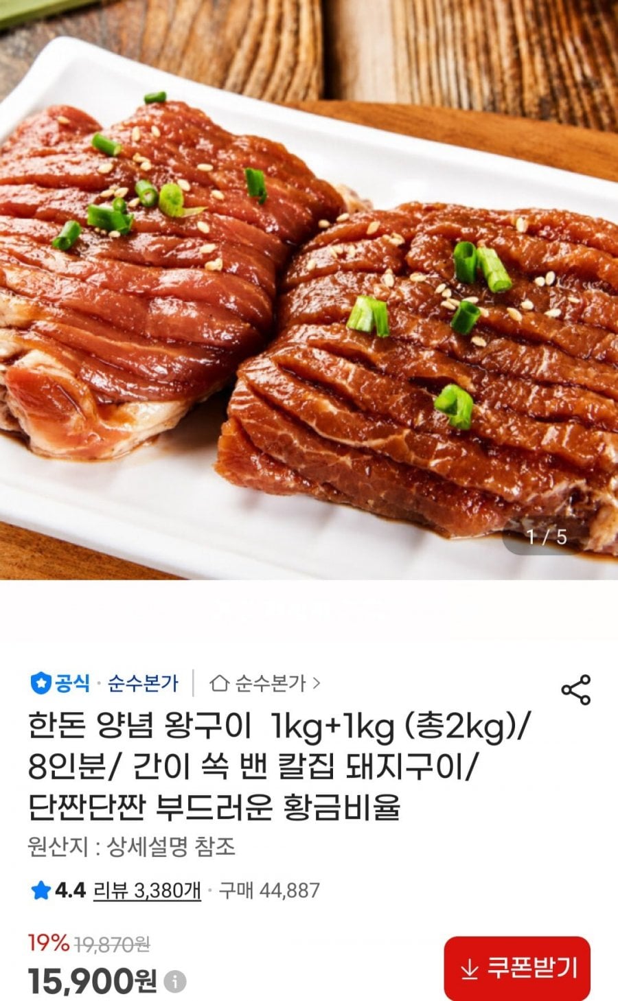 20260613100539_C68PlDVDwR.jpg