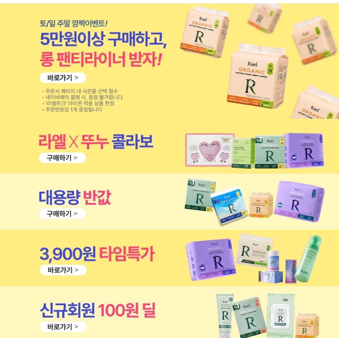 KakaoTalk_20260613_105112223.jpg