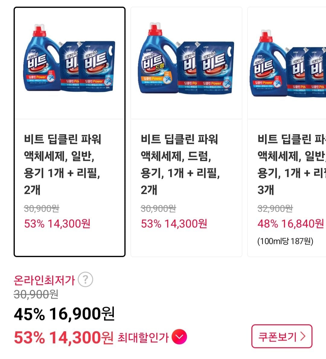 [11번가] 비트 딥클린 파워 액체세제, 일반, 용기, 3L, 1개 + 일반드럼겸용 리필, 2L, 2개 (티멤14,300원) (무료)