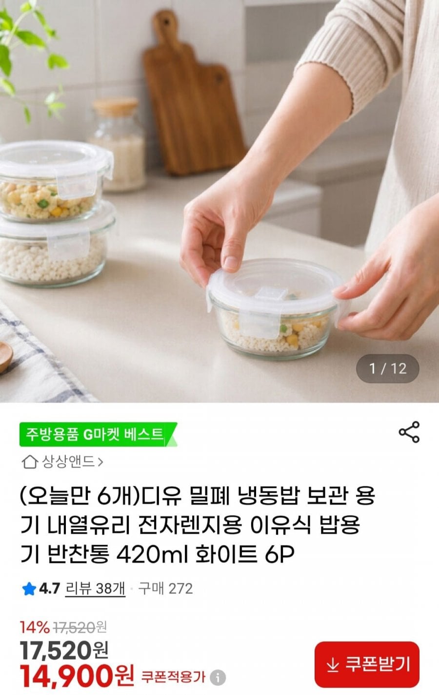 20260613003720_tQxarxq0MR.jpg
