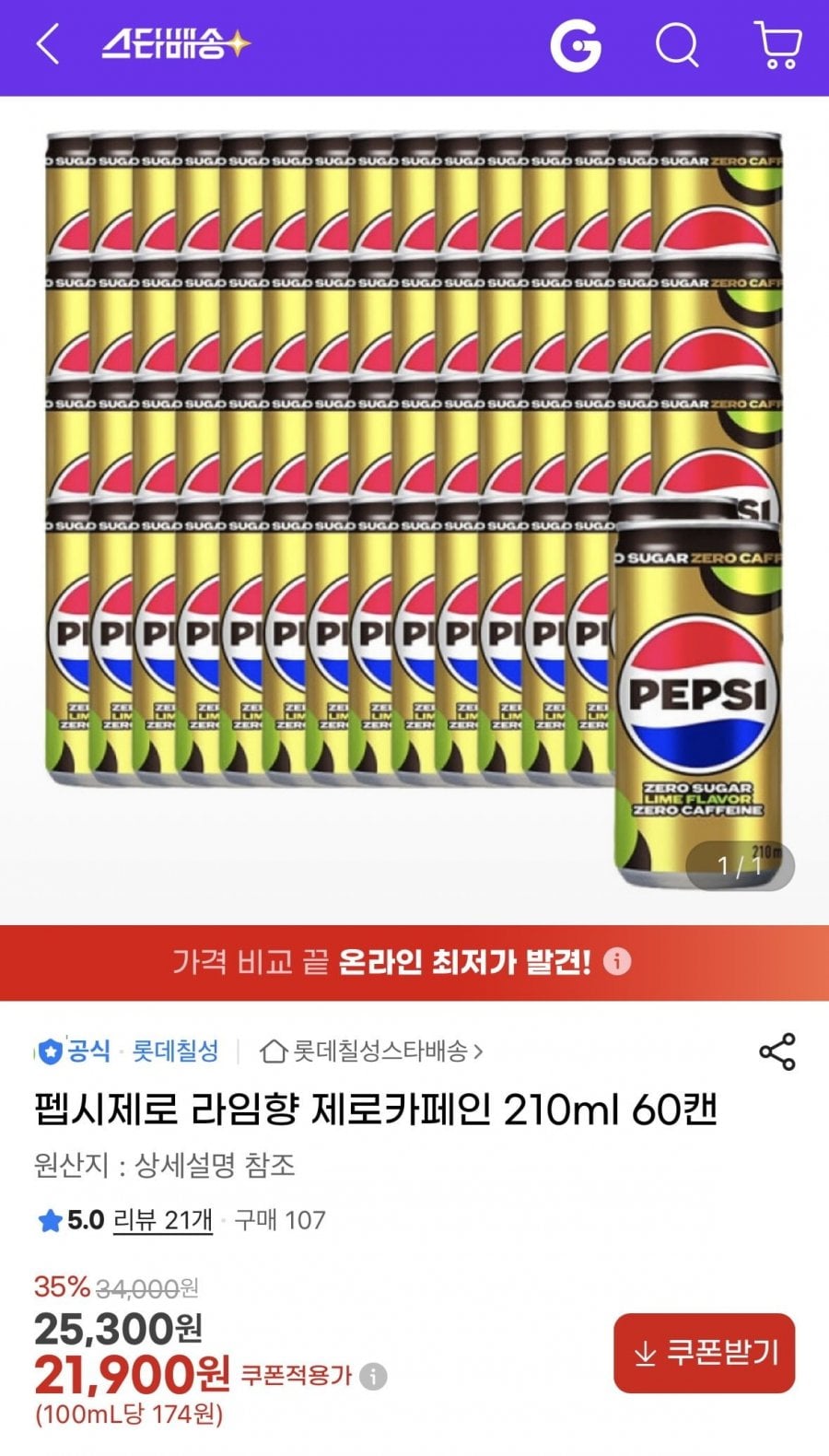 20260613090104_YLg9En1O8Q.jpeg