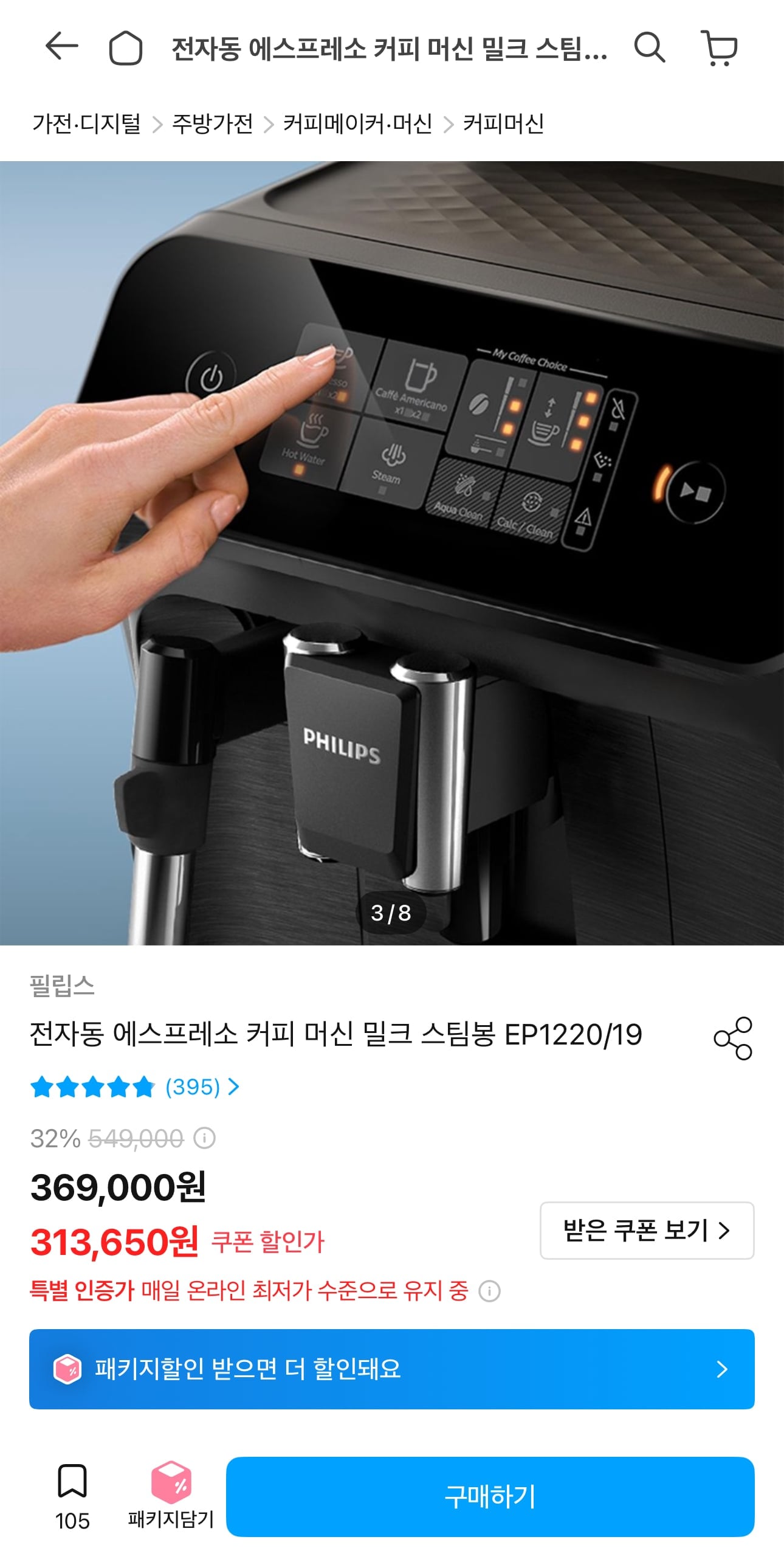1781328807583.jpg
