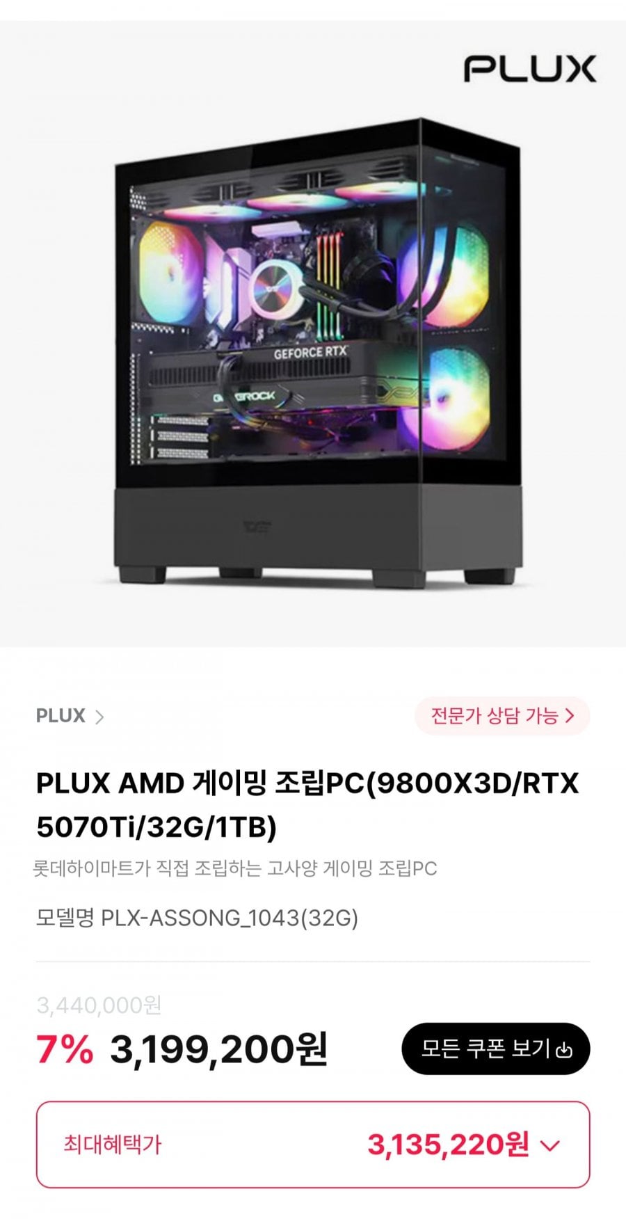 20260613175215_SQQhjyqDZu.jpg