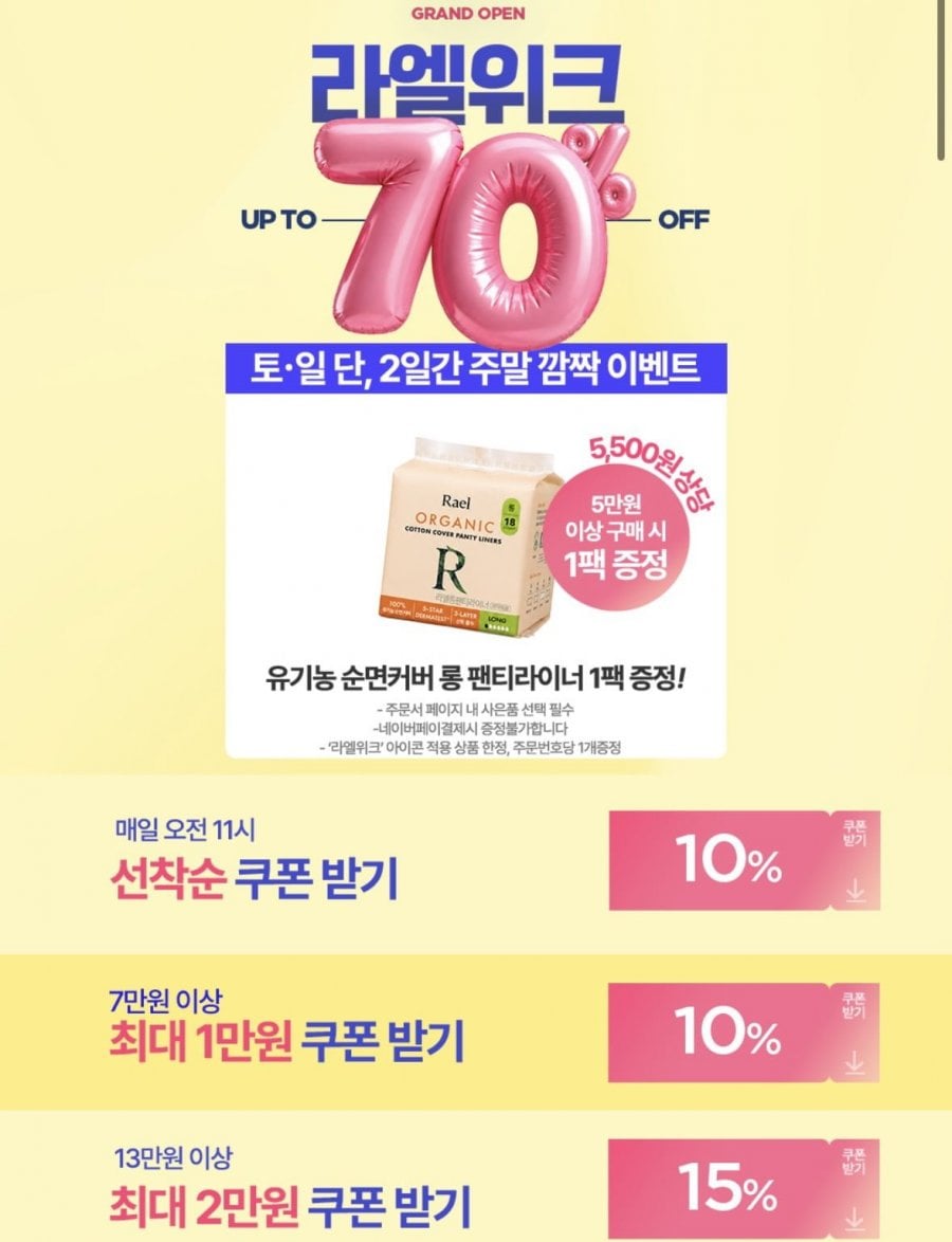 20260613105952_QzMMAl44kr.png