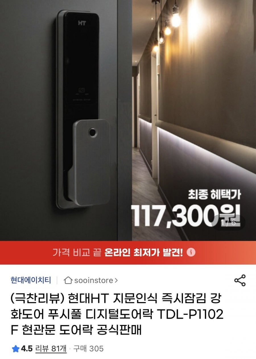 20260613000234_Cgnswn9Lb0.jpeg