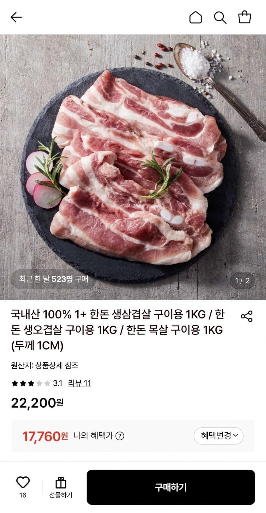 20260613212432_lvNMXM4pt0.jpeg