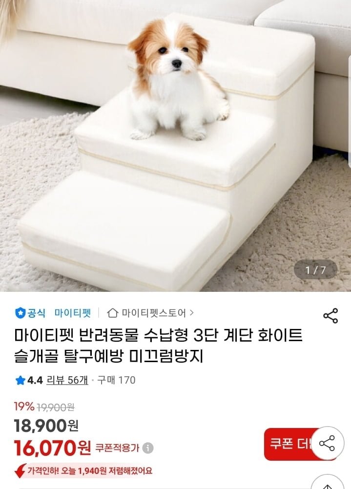 20260613100251_yqmXeTPDmU.jpg