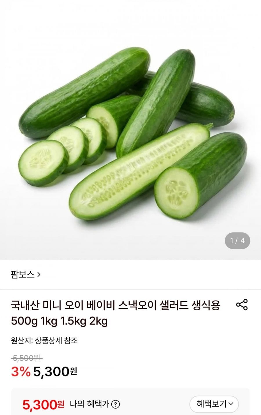 20260613085702_Syb8it7JuV.png