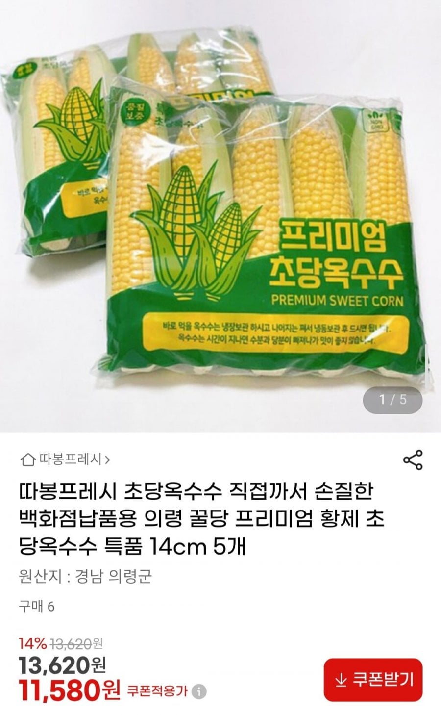 20260613150334_RrSlVK2sJz.jpg