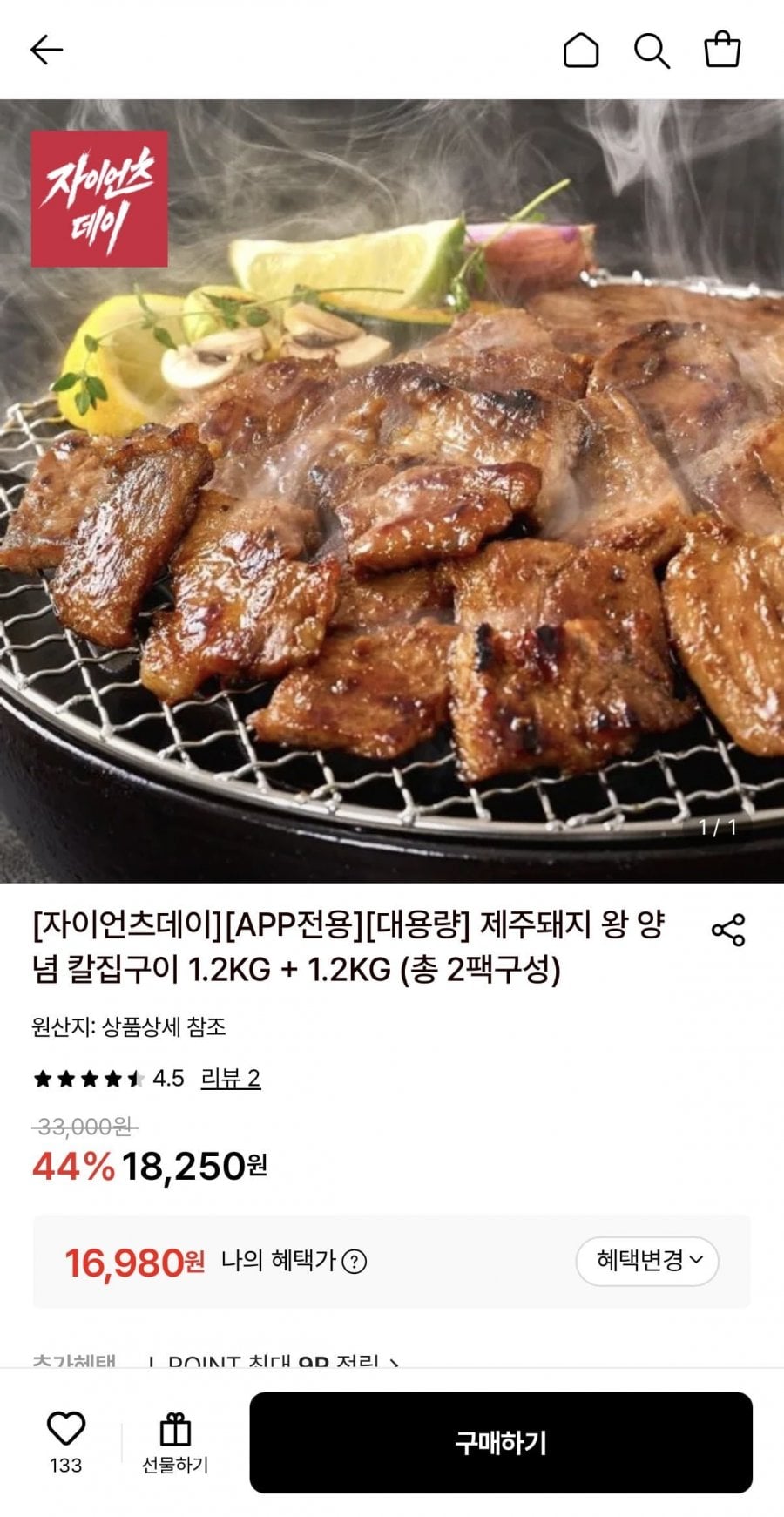 20260613203954_3FXTGMibmE.jpeg