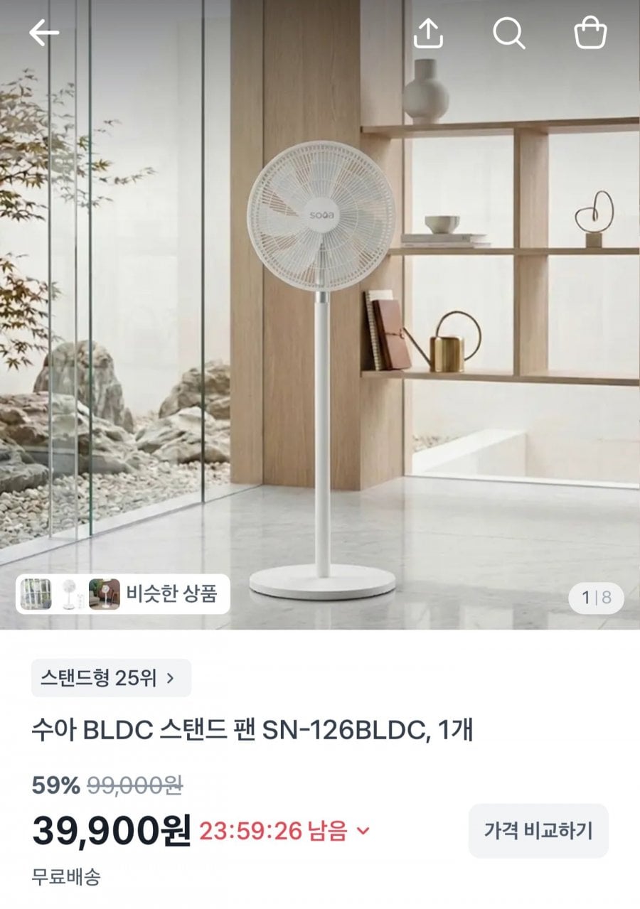 20260613000128_KMvajiMmVs.jpg