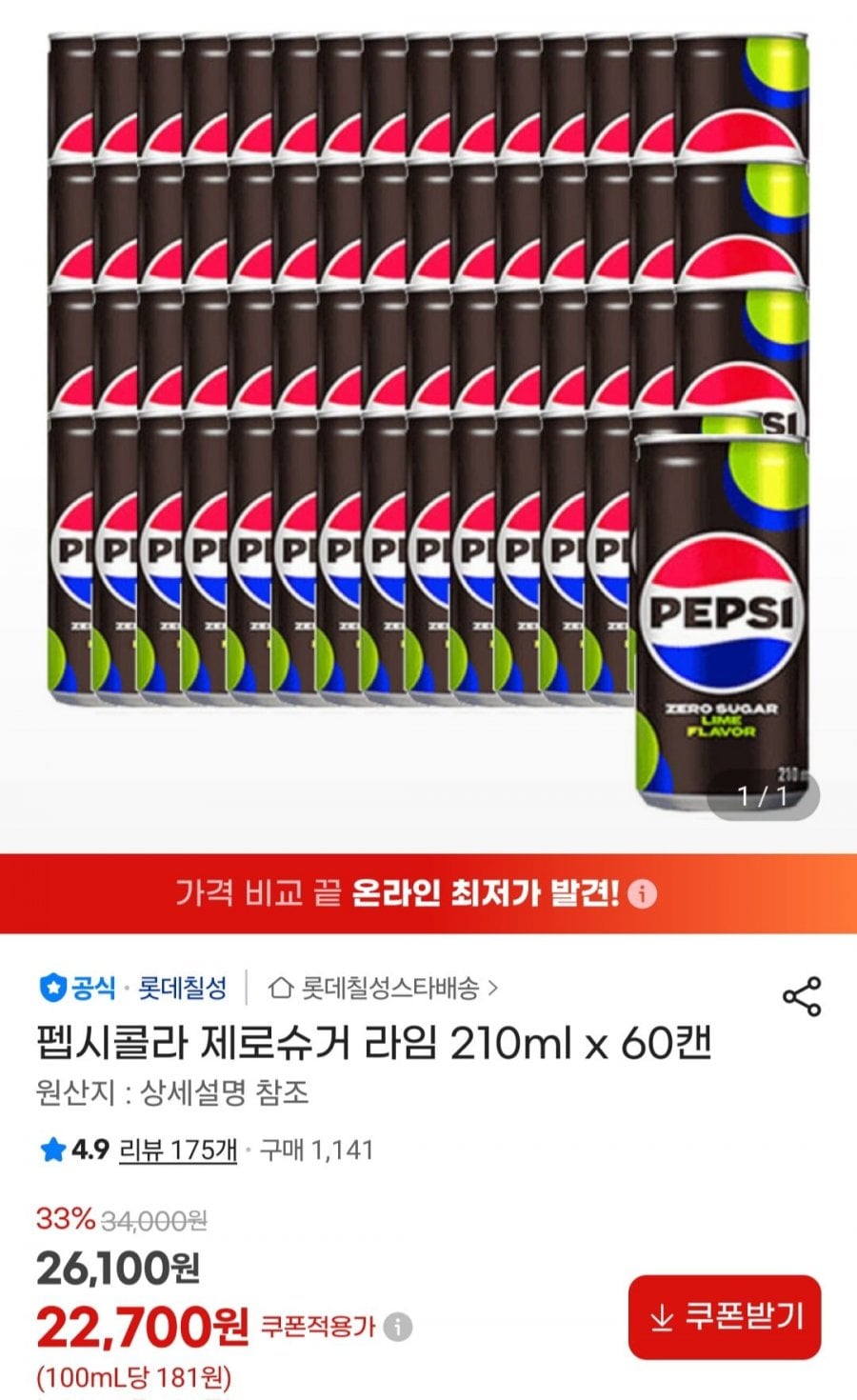 20260613022957_Hhfx5PJhja.jpg