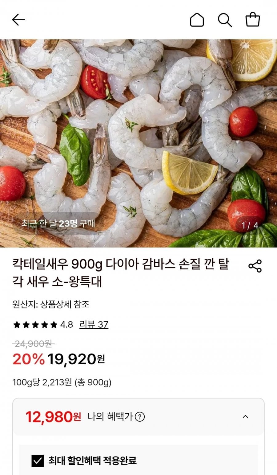 20260613165040_xmUp25tYBX.jpg