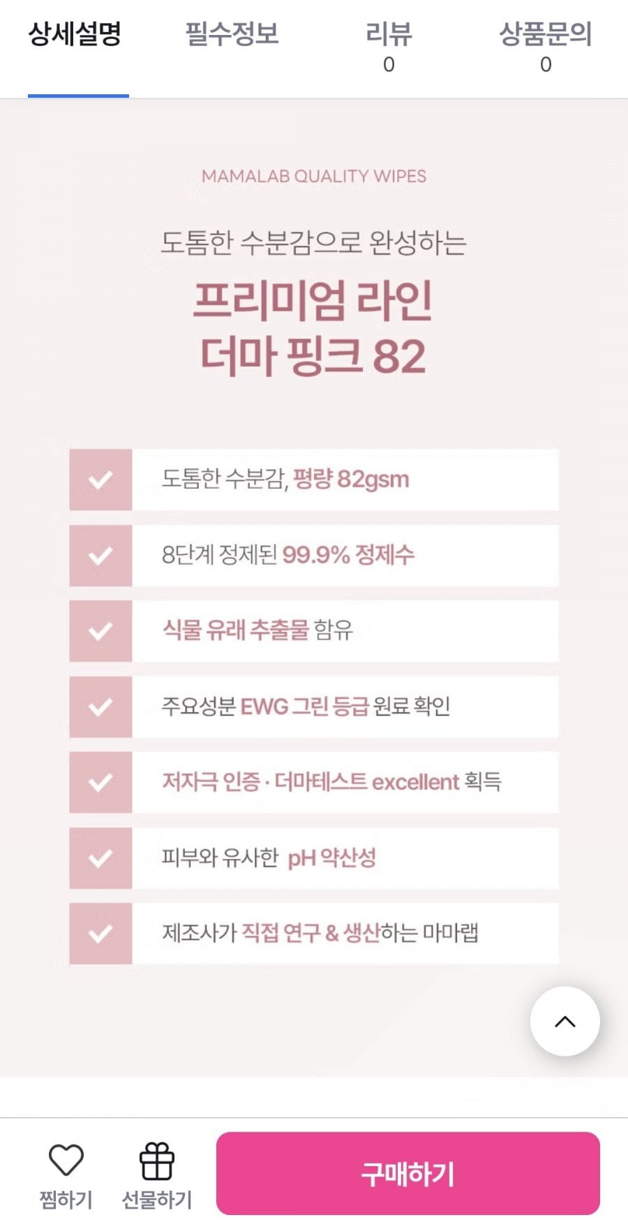 20260613085048_3gyqRI0fAv.jpg